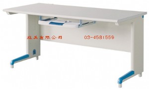 1-21 OA-140辦公桌(附一只ABS鍵盤架) W1